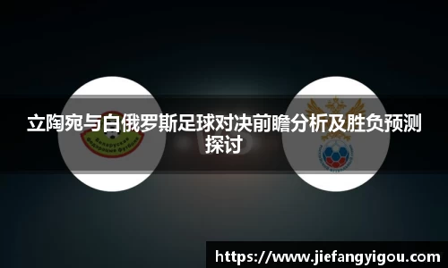 易游体育