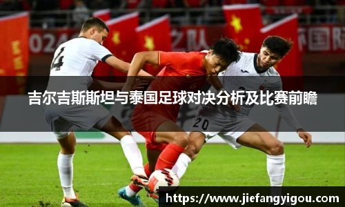 易游体育